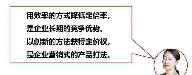 微信公众号运营技巧分享（打造成功的微信公众号）  第3张