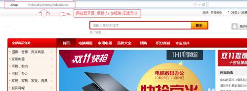自助搭建网站的费用分析（探讨以自助方式搭建网站所需费用及其影响因素）  第1张