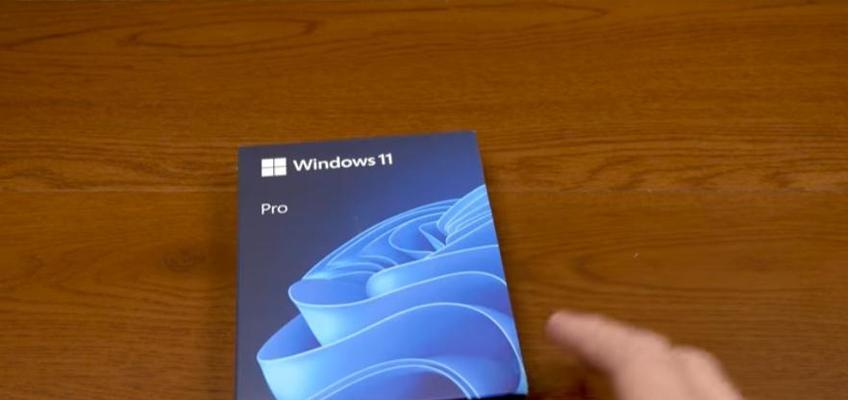 Windows10强制升级最新版的利与弊（深入探讨Windows10强制升级对用户的影响及解决方案）  第2张