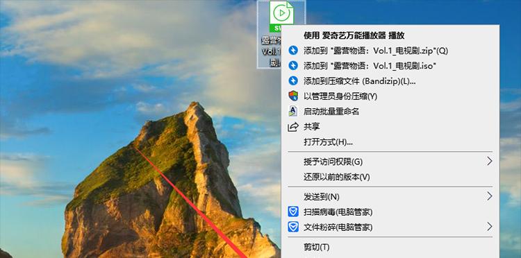 如何将SWF转换成MP4（教程）  第2张