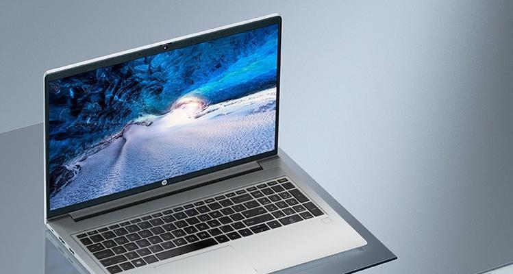 选择一款性价比高的笔记本电脑（从品牌）  第2张