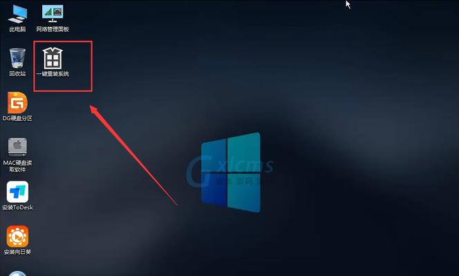 Windows10U盘装机教程——轻松安装系统（使用U盘快速安装Windows10系统）  第2张