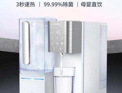 美的净水器无水箱安装方法（简单操作）  第3张