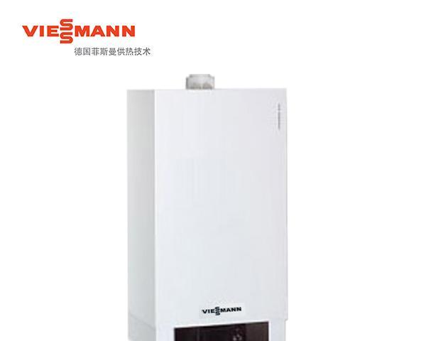 提升家居舒适度的利器——壁挂炉（高效取暖）  第2张
