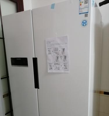 解决西门子冰箱制冷不停故障的方法（原因分析与维修详解）  第1张