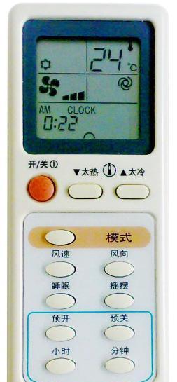如何正确使用空调的除湿功能（全面了解空调除湿模式的操作方法与注意事项）  第1张