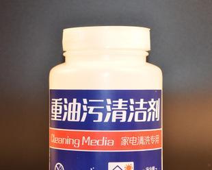 如何选择安全有效的油烟机清洗剂（了解油烟机清洗剂的毒性和如何选择适合的清洗剂）  第2张