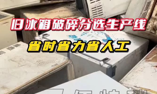 如何处理双缸洗衣机掉黑油问题（双缸洗衣机掉黑油的解决方法和预防措施）  第2张