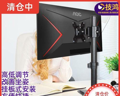 老式电视显示器接线方法（简单易懂的老式电视显示器接线指南）  第2张