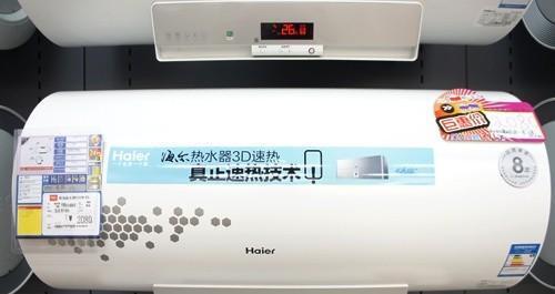 如何清洗海尔储水式电热水器（简单操作让您的热水器保持清洁与高效）  第1张