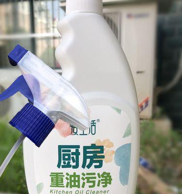 揭秘抽油烟机清洗剂的有效性（真相大揭秘）  第3张