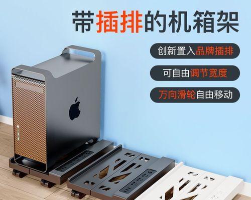 解决电脑启动界面问题的方法（从关机到开机）  第3张