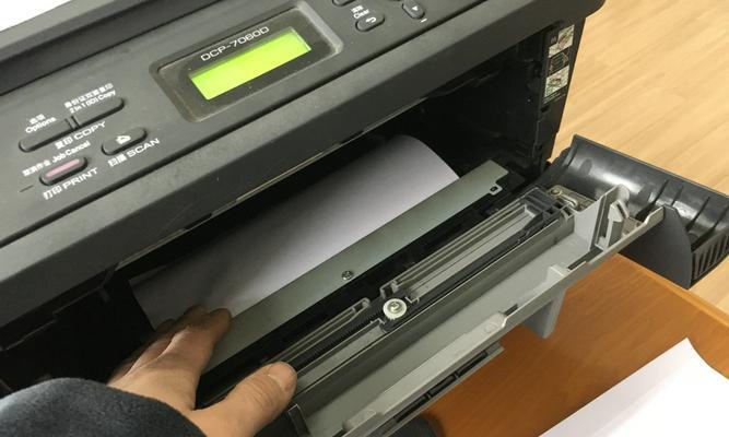 打印机老卡纸原因解析（探究打印机老卡纸的多种原因与解决方案）  第3张