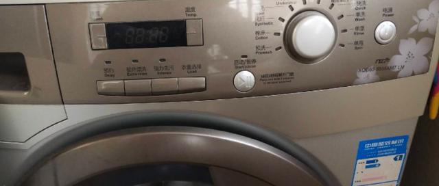 夏普空调制热P9故障解析及有效维修方法  第2张