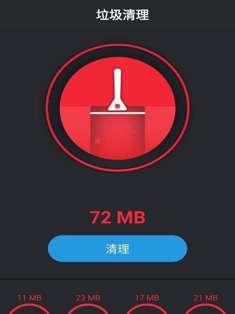 电脑文件管理的重要性（提高工作效率的关键技巧）  第1张