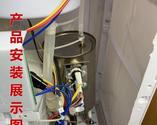 饮水机漏水修复大全（解决饮水机漏水问题的实用方法）  第3张