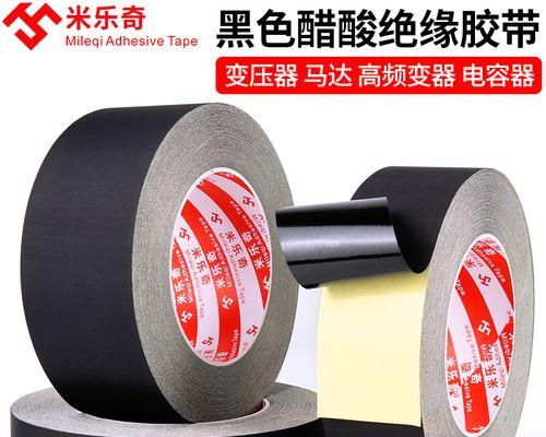 如何修复显示器故障（一步步解决常见的显示器问题）  第1张