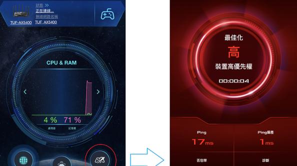 电脑网速慢的原因与解决方法（深入分析电脑网速慢的常见问题及解决方案）  第2张