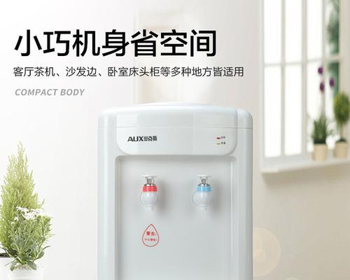 如何选择海淀地区的饮水机维修服务（海淀饮水机维修选择攻略及）  第1张