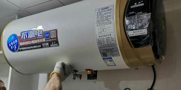 家用热水器漏水能修吗（解析家用热水器漏水原因及修理方法）  第2张