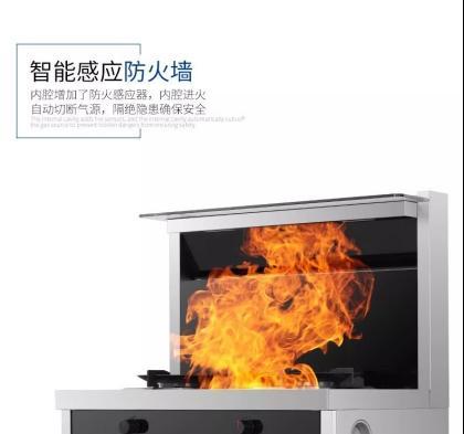 集成灶感应失灵怎么办（解决集成灶感应失灵问题的实用方法）  第2张