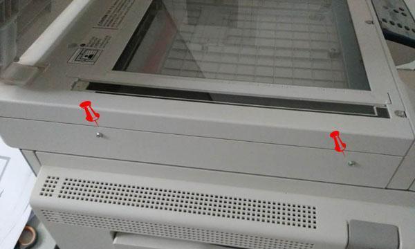 复印机报错的解决方法（遇到复印机报错？别慌）  第1张