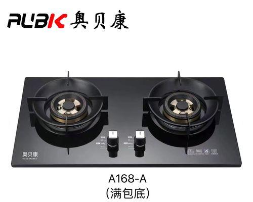燃气灶清洗不了（揭秘清洗燃气灶的小技巧）  第1张