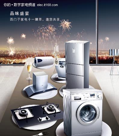 如何解决363复印机的重影问题（重影问题的原因及解决方法）  第2张