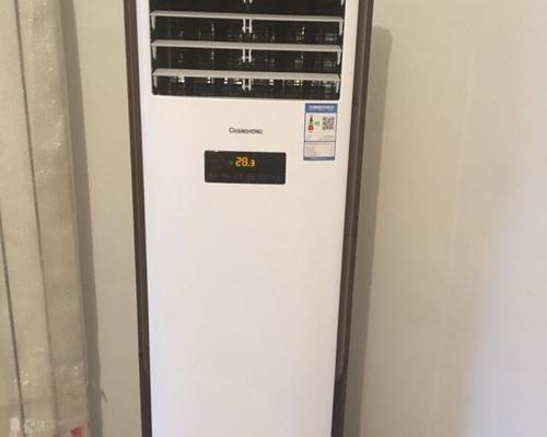 长虹空调E3故障代码解析（了解长虹空调E3故障代码帮你轻松修复空调故障）  第1张