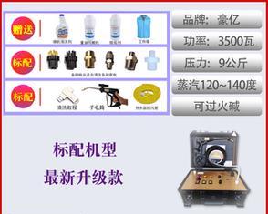 如何清洗杂牌油烟机（简单、高效的清洁方法）  第1张