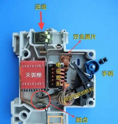 神州热水器插电跳闸问题解析（探究神州热水器插电跳闸的原因及解决方法）  第2张