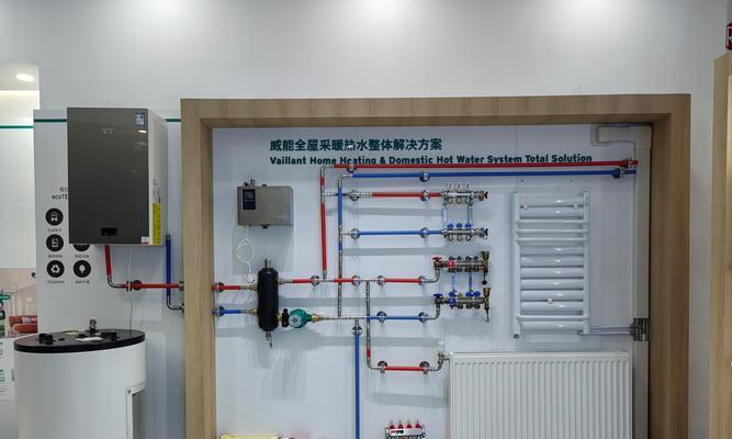 威能壁挂炉报“01”问题及解决方法（探究威能壁挂炉报“01”的原因及有效解决方案）  第3张