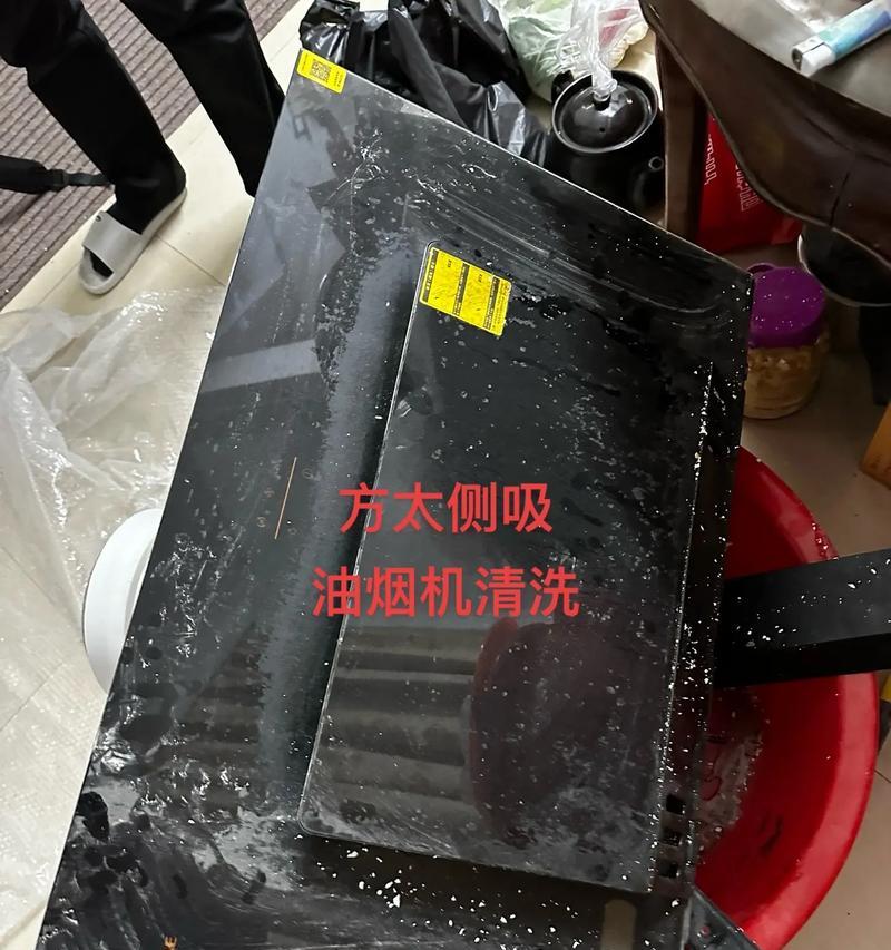 老板油烟机滴油情况详解（原因）  第2张