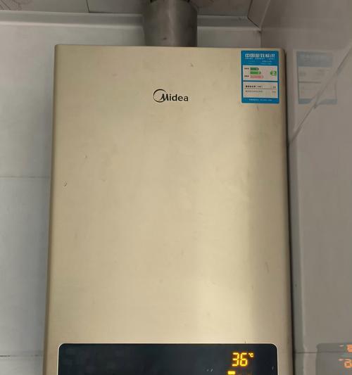 解读美的燃气热水器显示E5错误代码（E5错误代码的原因及修理方法）  第1张
