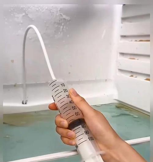 冷藏室排水孔堵塞的疏通方法（掌握这些小妙招）  第1张