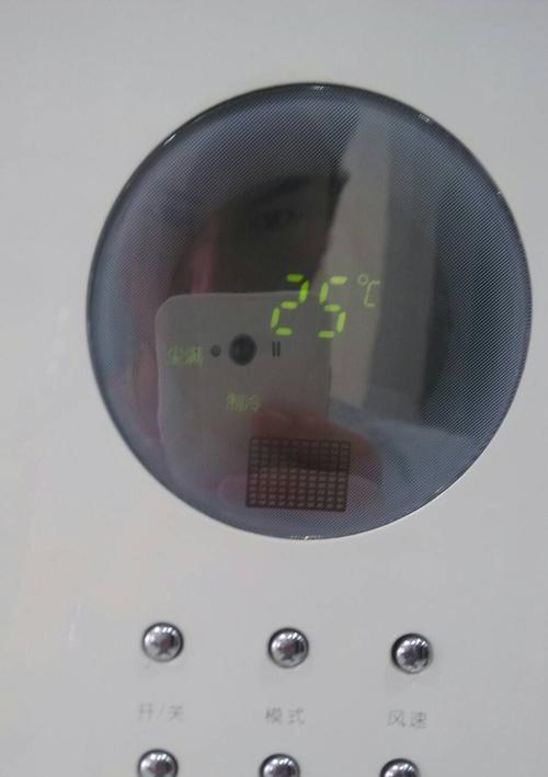 空调尘满灯亮，需立即清理（影响健康与能效）  第3张