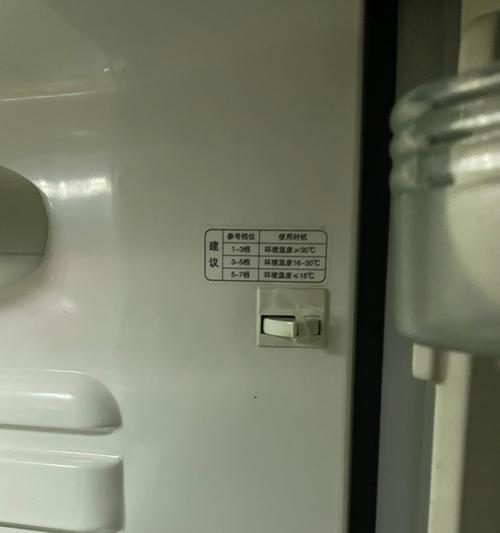 解决海尔冰箱结霜问题的实用方法（了解结霜原因）  第3张