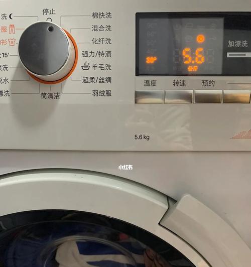 西门子洗衣机E18故障码解析（常见原因及处理方法）  第1张