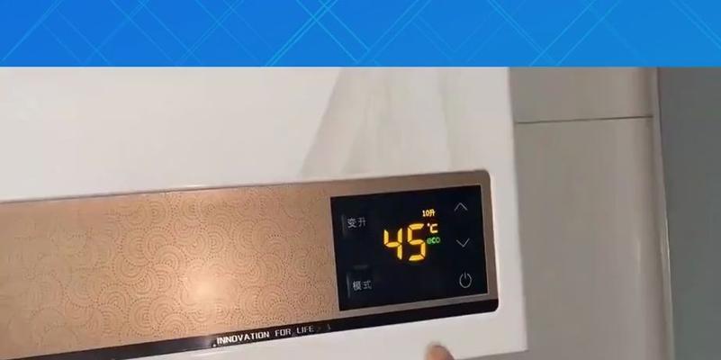 华帝热水器故障灯亮怎么办（热水器灯亮不加热维修指南）  第1张