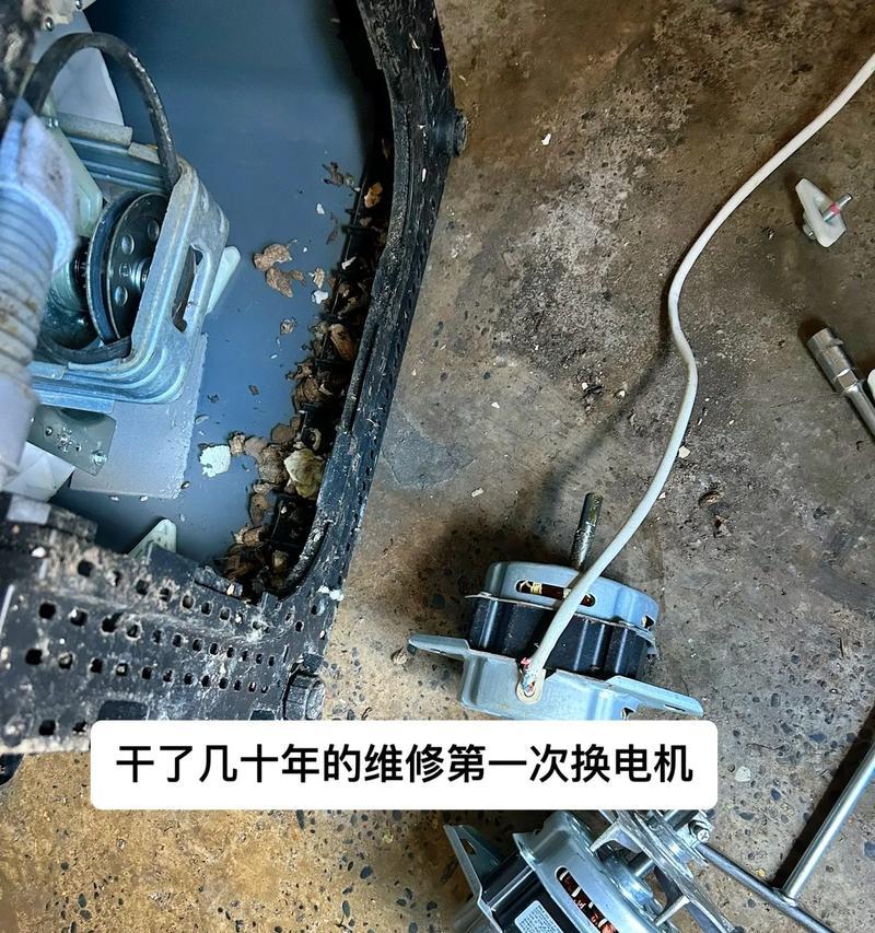 全自动洗衣机维修指南（应对全自动洗衣机故障的实用方法）  第3张