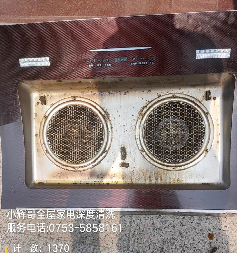 欧普油烟机滴水问题的原因和解决方法（深入探讨欧普油烟机滴水的原因以及有效处理方法）  第1张