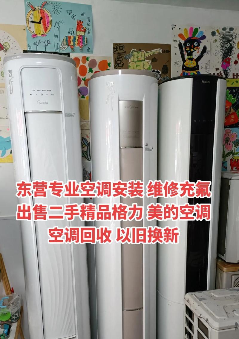 美的空调质保年限及服务保障（保修年限）  第1张