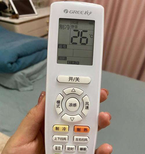 空调省电模式（解析空调省电模式的工作原理和实际效果）  第3张