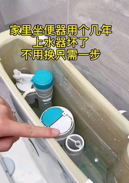 马桶不上水的原因及维修方法（解决马桶不上水问题的关键技巧）  第2张