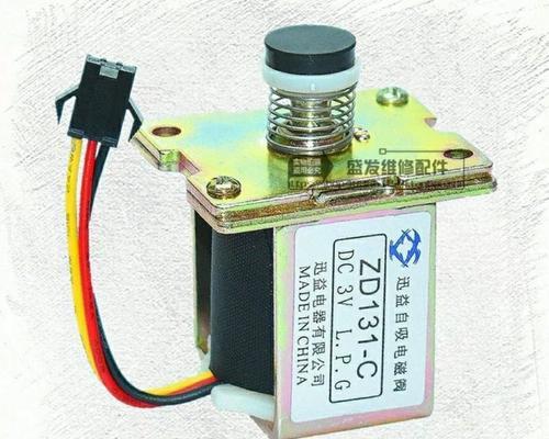 华帝热水器电磁阀修理指南（热水器电磁阀故障处理方法及更换步骤）  第2张
