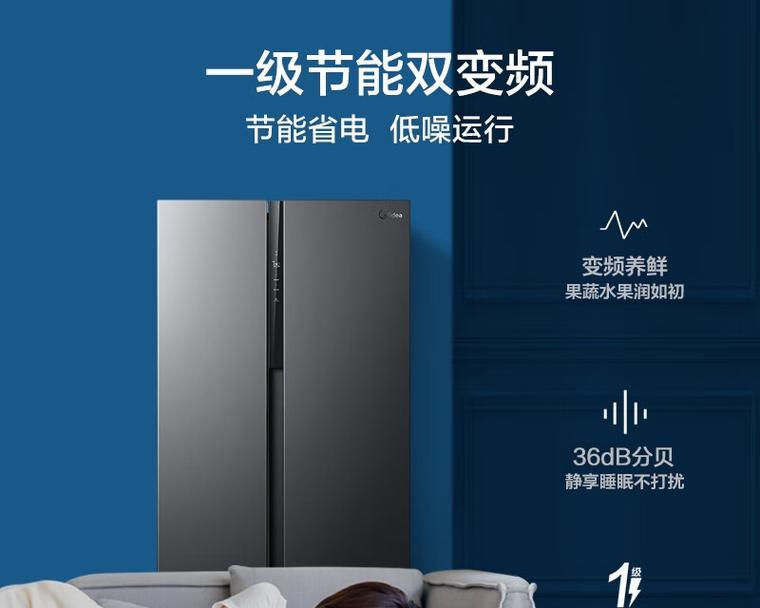 冰箱斜放运输安全吗？正确运输方法是什么？  第2张