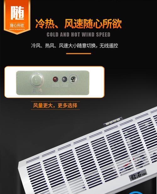 电加热风幕机风力减弱是什么原因？如何解决？  第2张