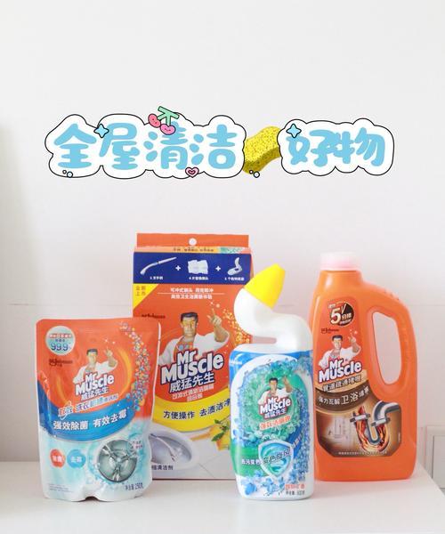 洗衣机有霉味儿怎么办？有效去除霉味的方法是什么？  第1张