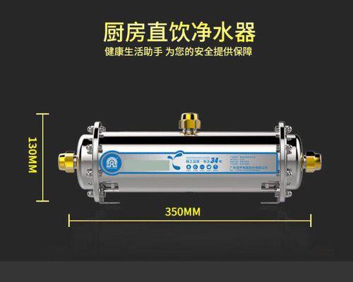 不锈钢净水器如何拆装？拆装过程中常见问题有哪些？  第3张