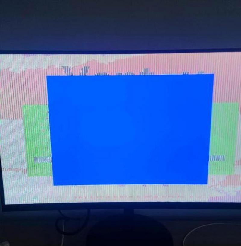 显示器出现花瓶现象是什么原因导致的？如何解决？  第3张